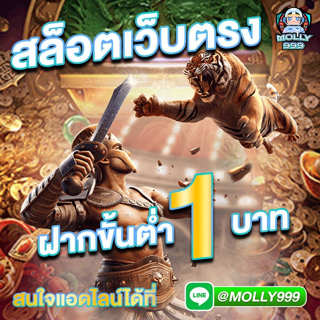 JILI1234 โปรโมชั่นชวนเพื่อนเล่นแบล็คแจ็ค รับโบนัสเพิ่มอีก 100 บาทต่อคน
